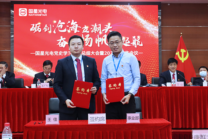永乐高ylg888888(中国)有限公司