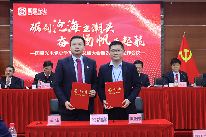 永乐高ylg888888(中国)有限公司