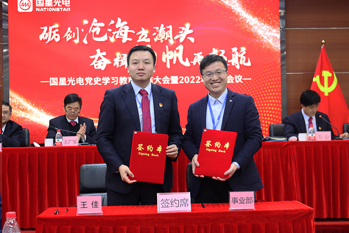 永乐高ylg888888(中国)有限公司