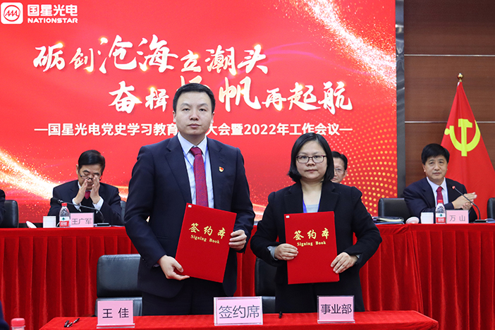 永乐高ylg888888(中国)有限公司