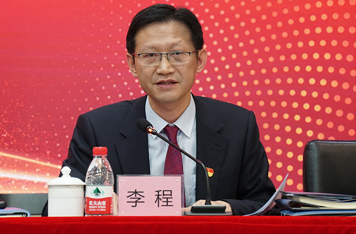 永乐高ylg888888(中国)有限公司