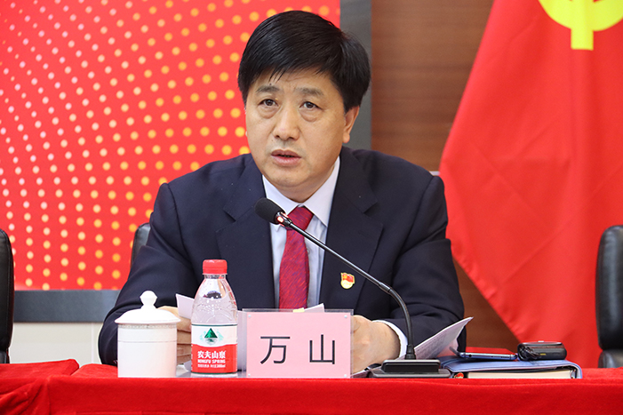 永乐高ylg888888(中国)有限公司