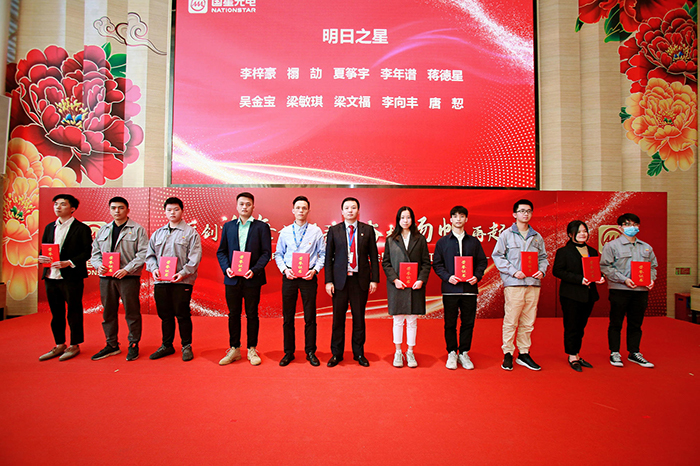 永乐高ylg888888(中国)有限公司