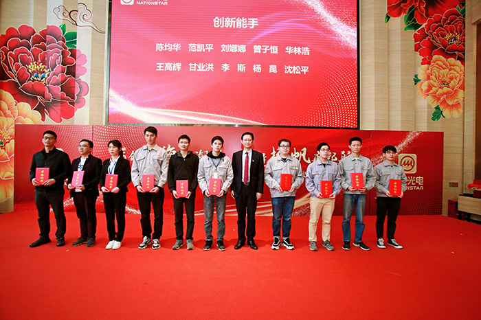 永乐高ylg888888(中国)有限公司