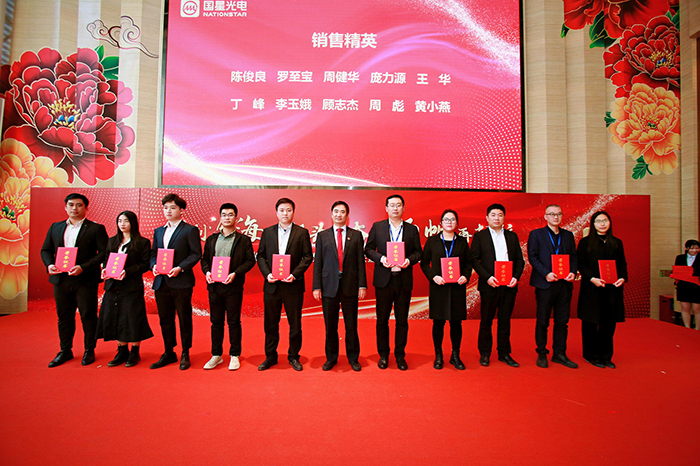 永乐高ylg888888(中国)有限公司