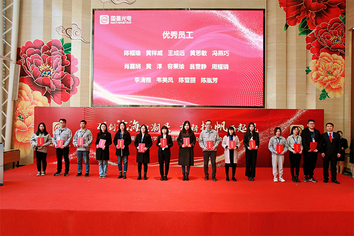 永乐高ylg888888(中国)有限公司