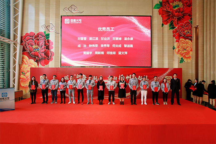 永乐高ylg888888(中国)有限公司