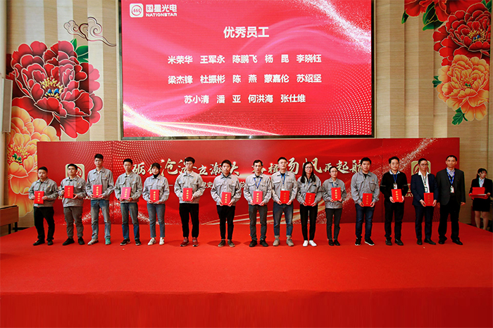 永乐高ylg888888(中国)有限公司