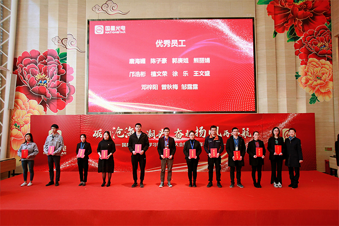 永乐高ylg888888(中国)有限公司