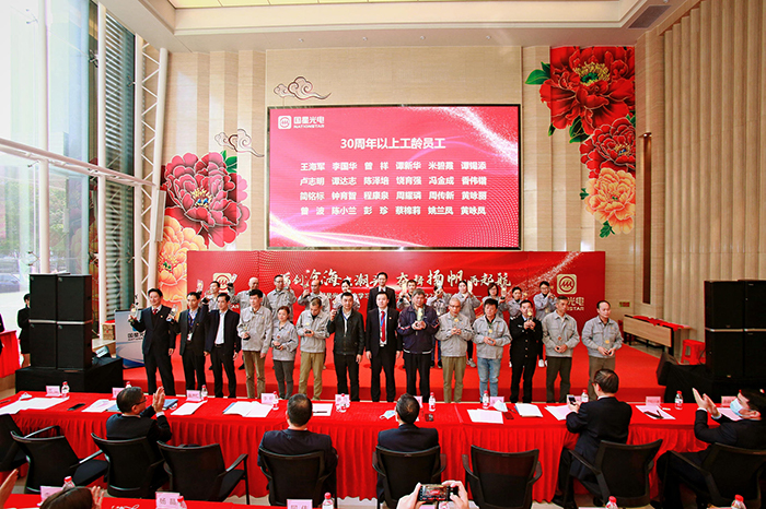 永乐高ylg888888(中国)有限公司