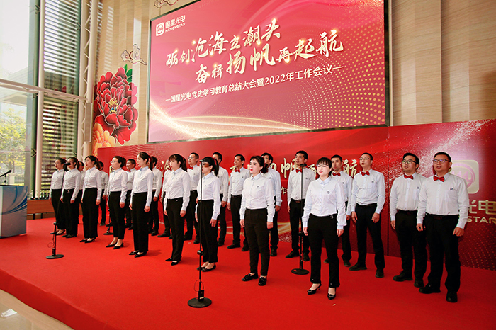 永乐高ylg888888(中国)有限公司