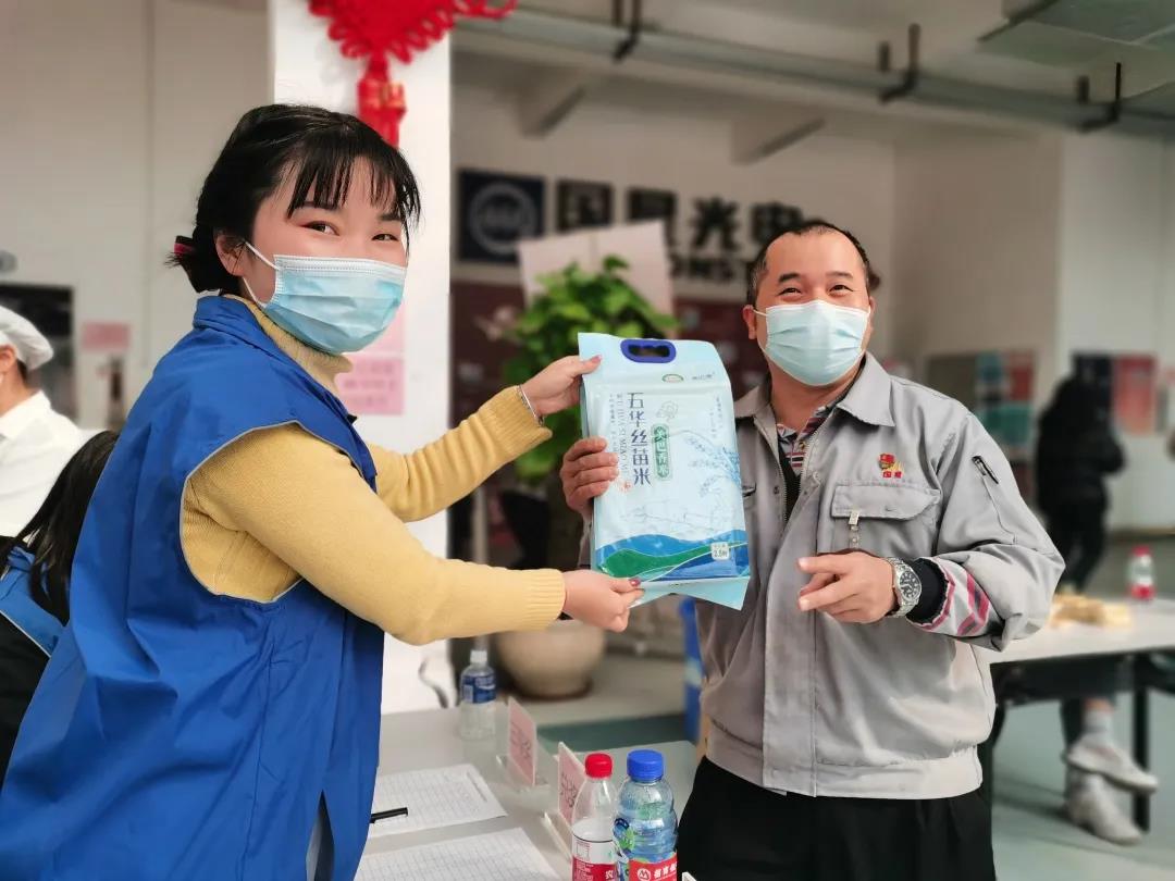 永乐高ylg888888(中国)有限公司