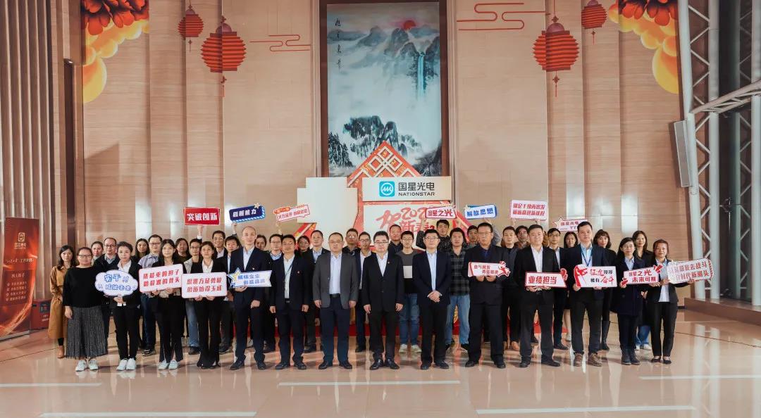 永乐高ylg888888(中国)有限公司