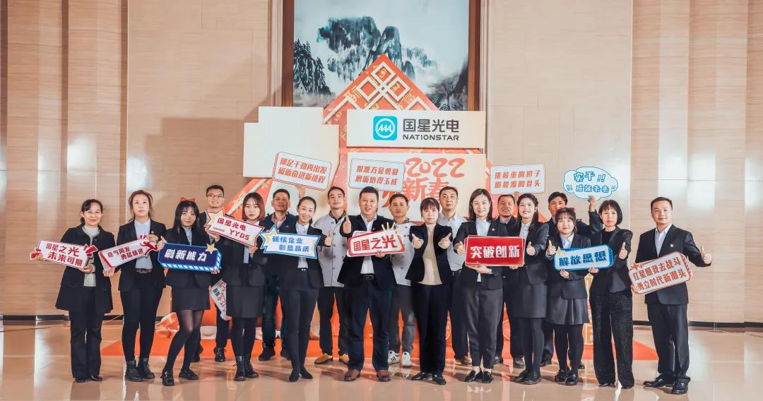 永乐高ylg888888(中国)有限公司
