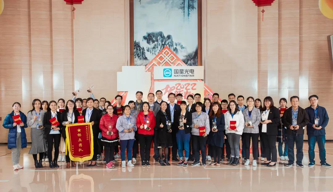 永乐高ylg888888(中国)有限公司