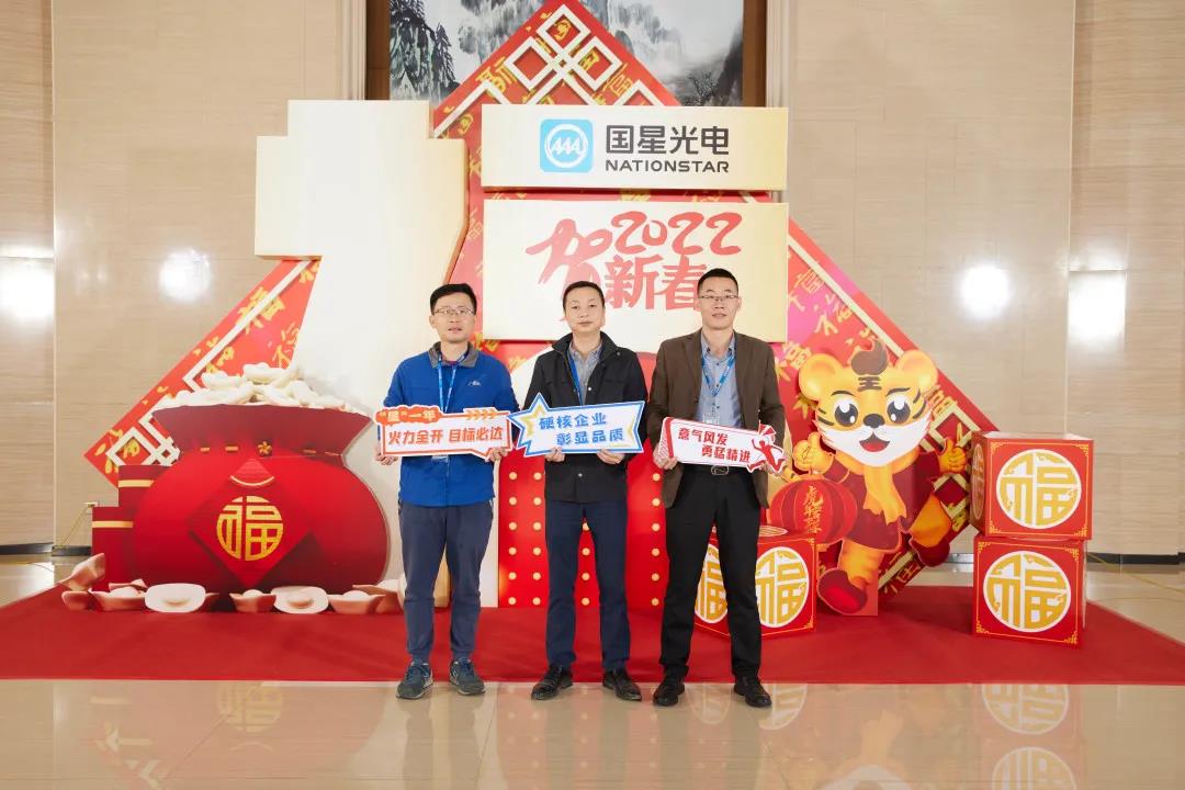 永乐高ylg888888(中国)有限公司