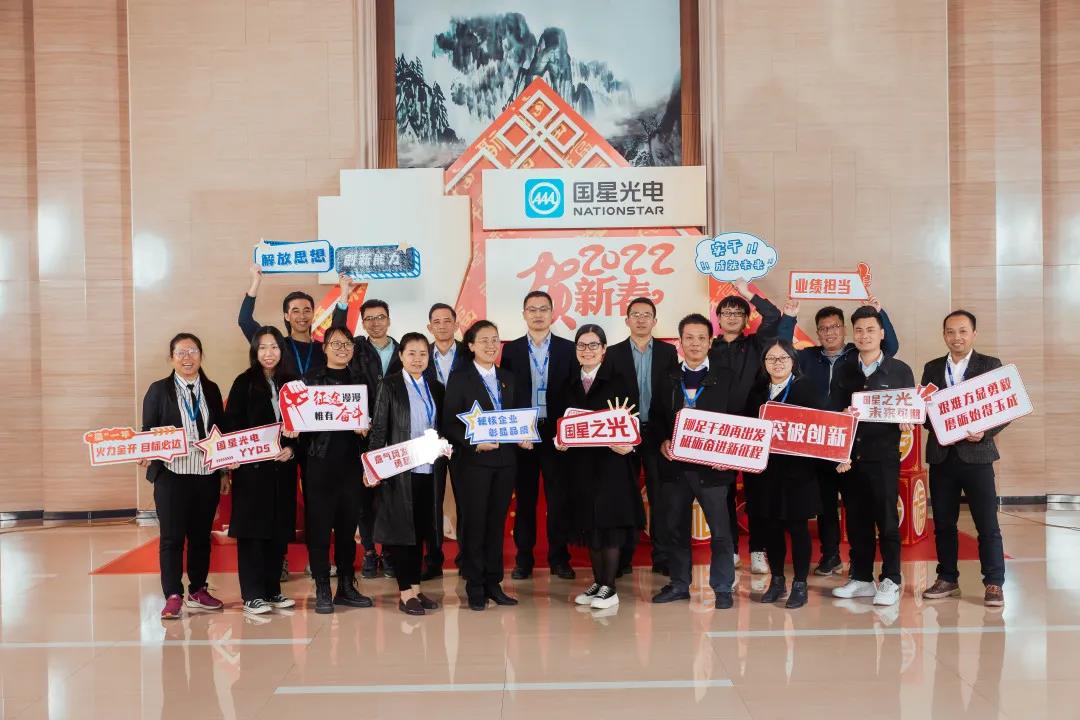 永乐高ylg888888(中国)有限公司