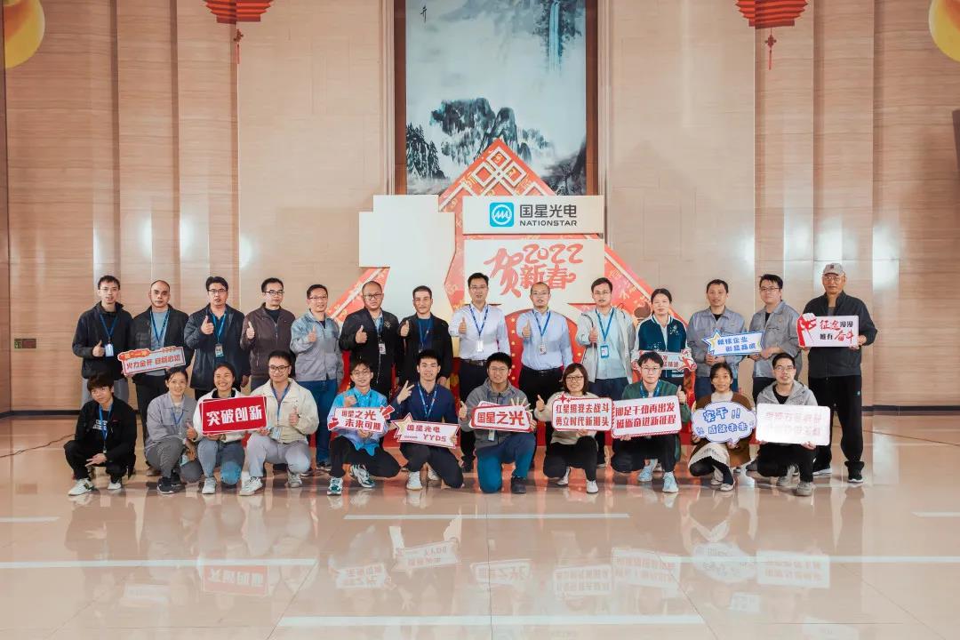永乐高ylg888888(中国)有限公司