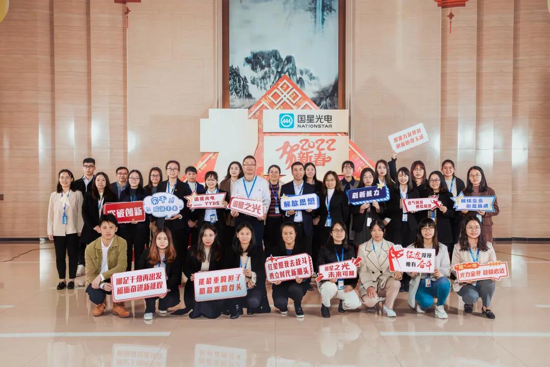 永乐高ylg888888(中国)有限公司