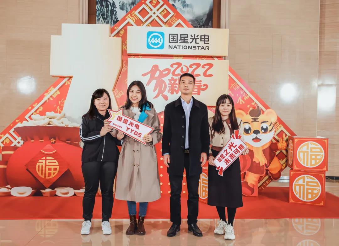 永乐高ylg888888(中国)有限公司