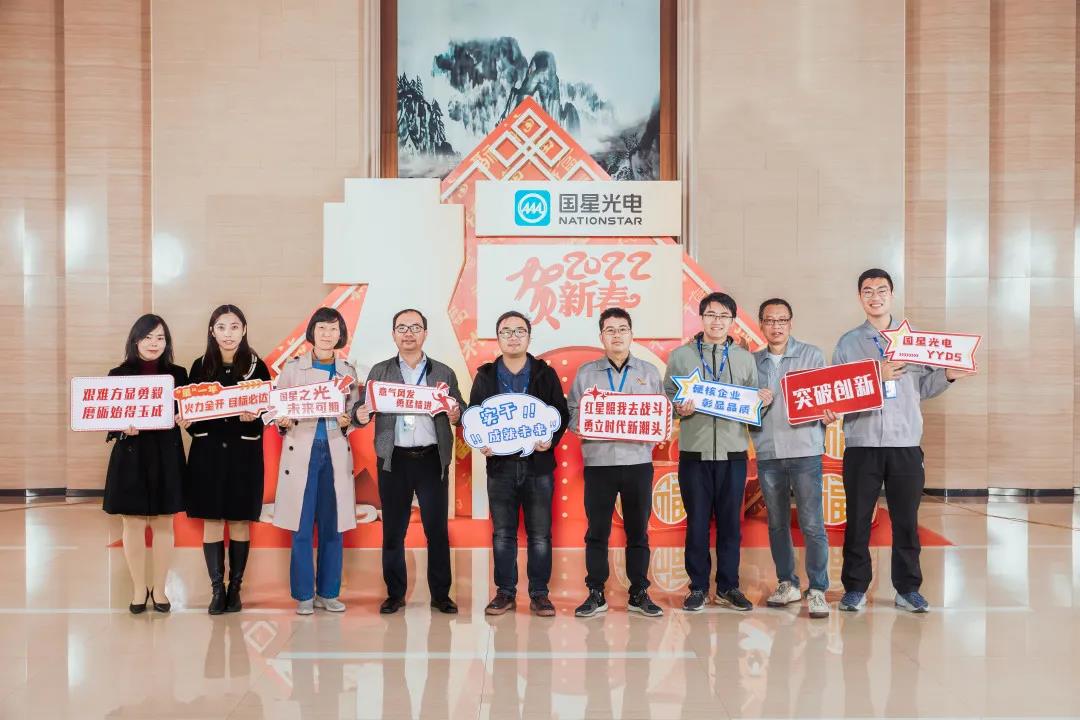 永乐高ylg888888(中国)有限公司