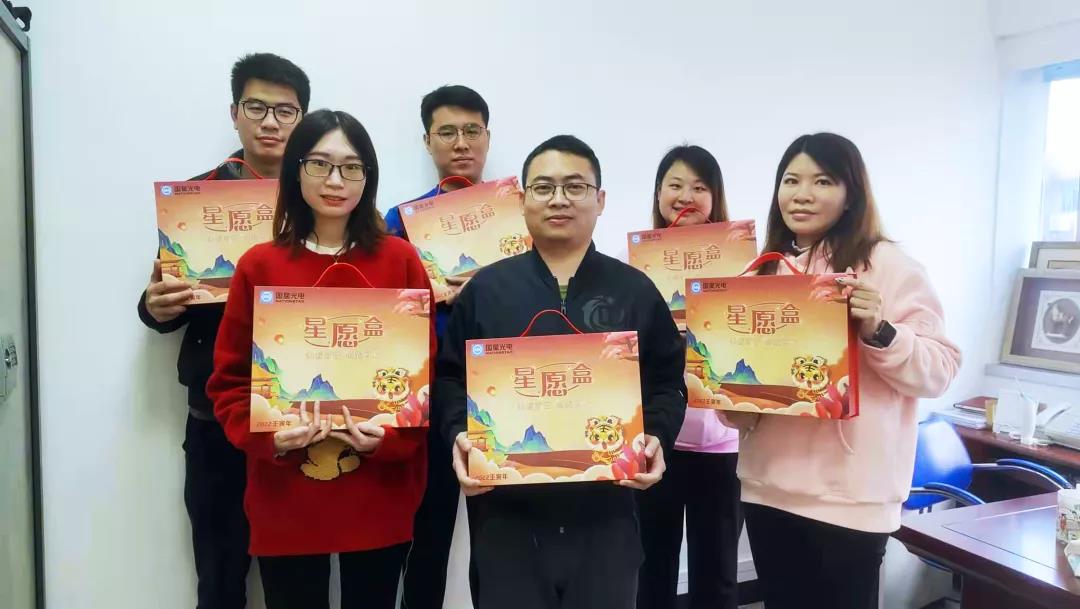 永乐高ylg888888(中国)有限公司