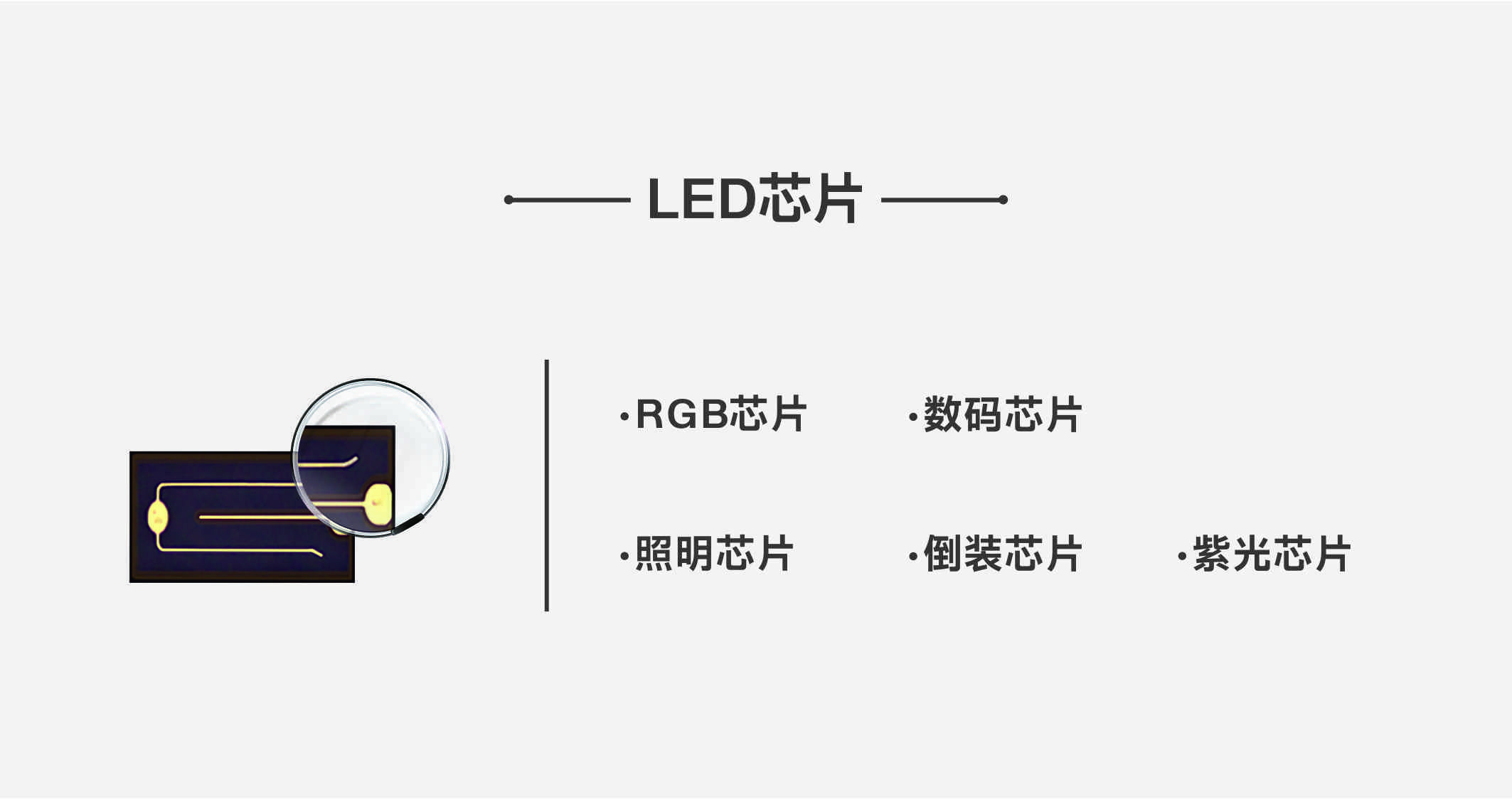 永乐高ylg888888(中国)有限公司