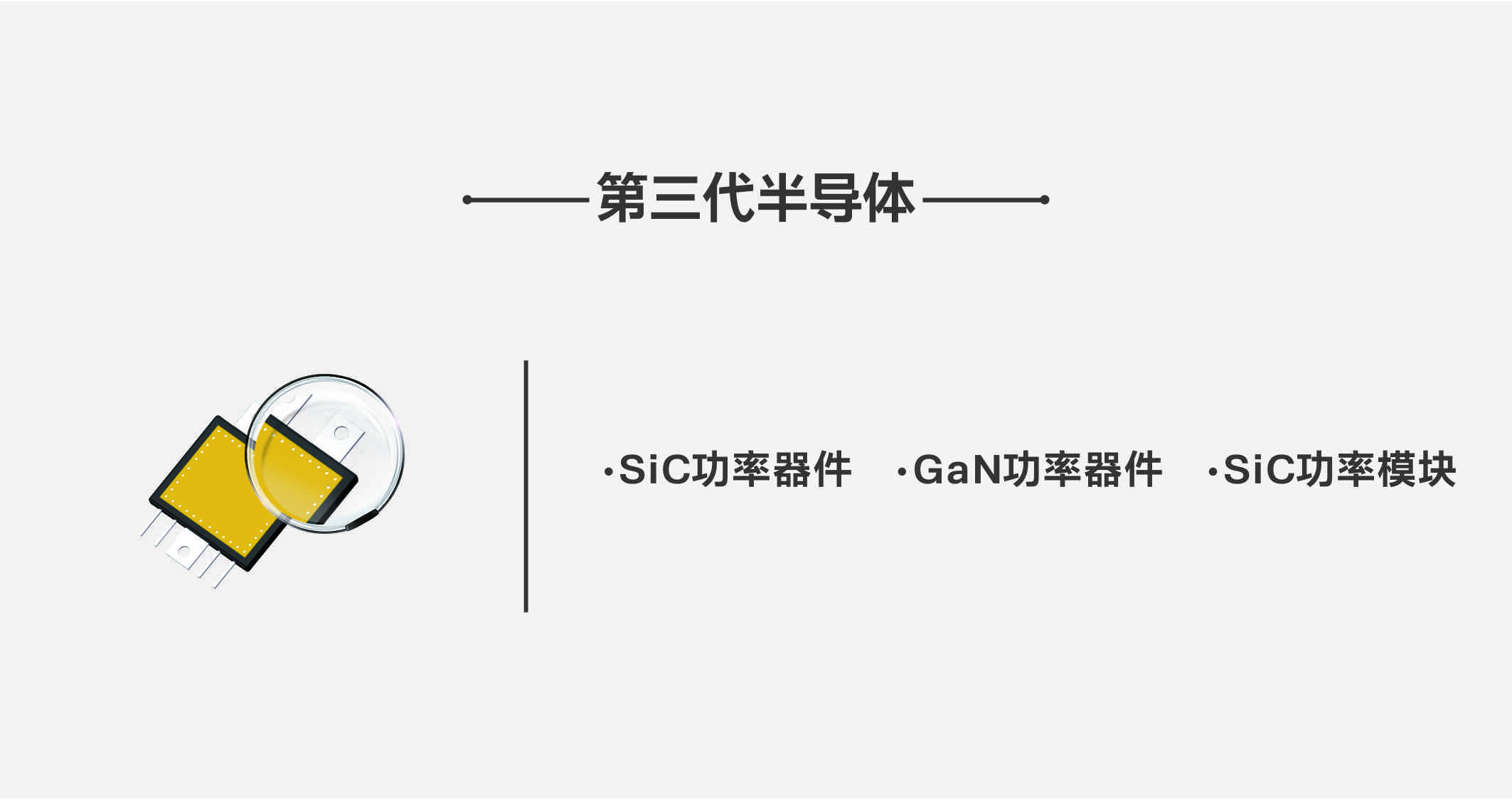 永乐高ylg888888(中国)有限公司