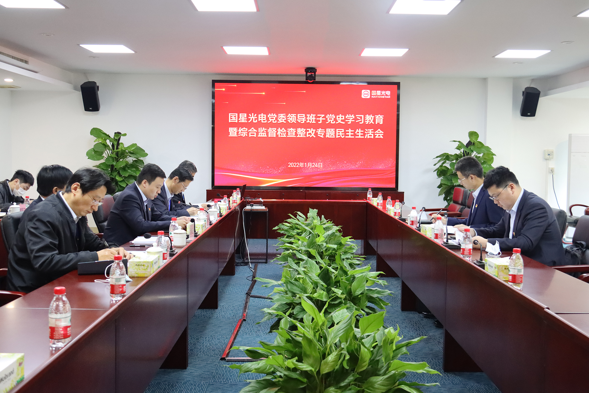 永乐高ylg888888(中国)有限公司
