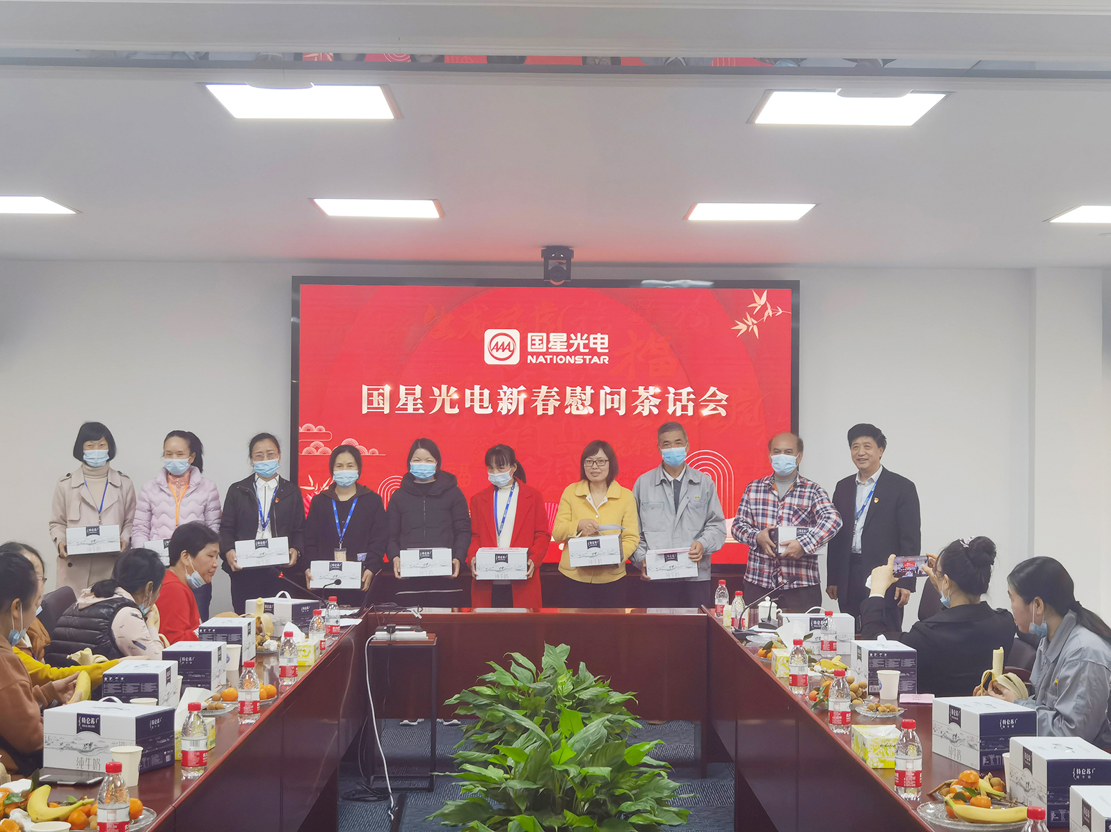 永乐高ylg888888(中国)有限公司