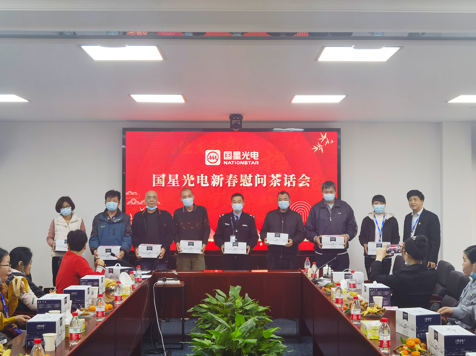 永乐高ylg888888(中国)有限公司