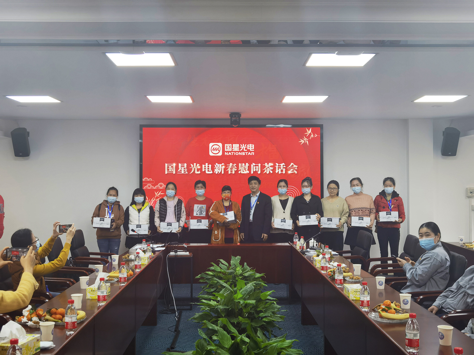 永乐高ylg888888(中国)有限公司