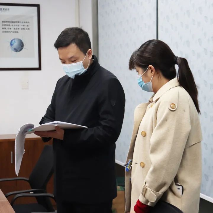 永乐高ylg888888(中国)有限公司