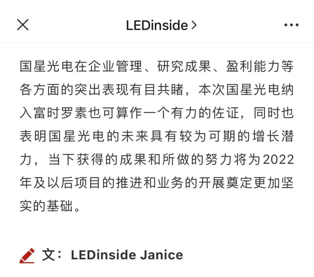 永乐高ylg888888(中国)有限公司
