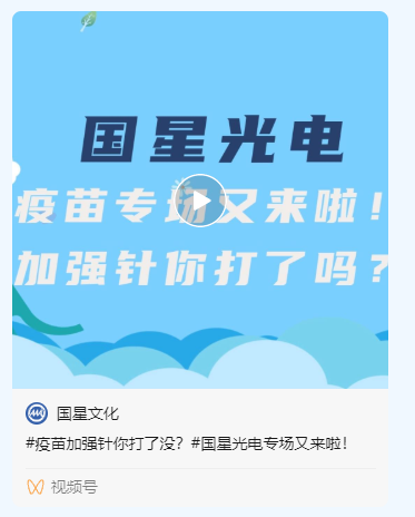 永乐高ylg888888(中国)有限公司