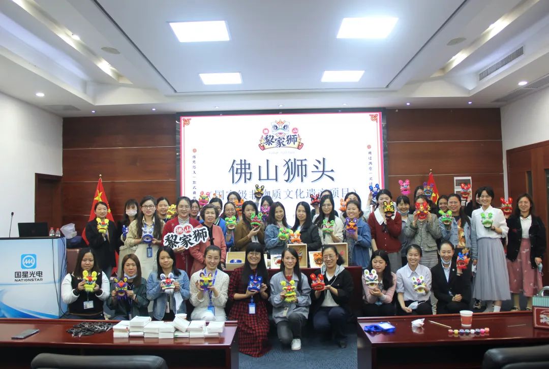 永乐高ylg888888(中国)有限公司