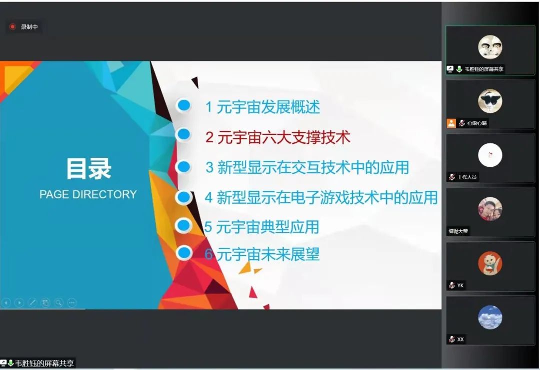 永乐高ylg888888(中国)有限公司