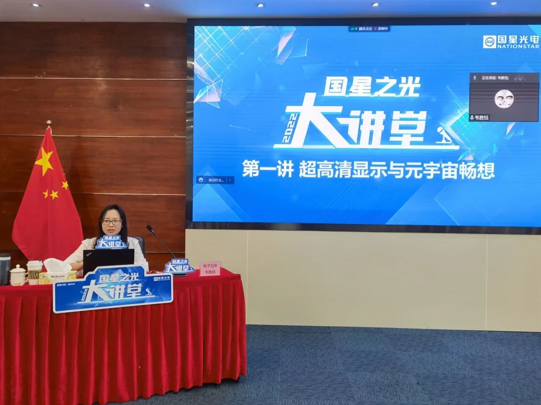 永乐高ylg888888(中国)有限公司