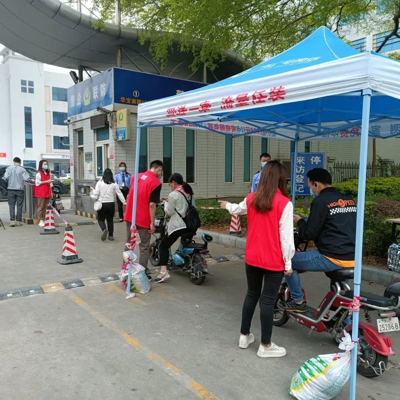永乐高ylg888888(中国)有限公司