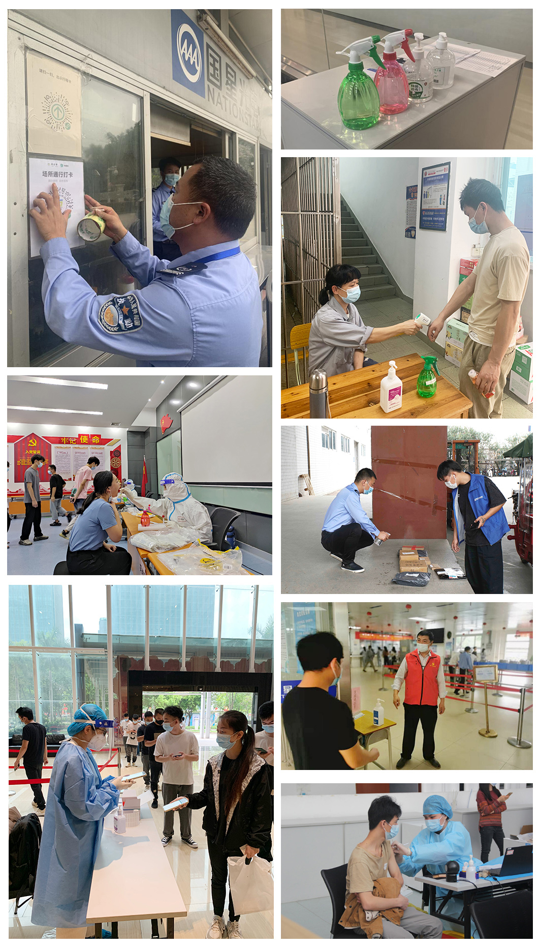 永乐高ylg888888(中国)有限公司