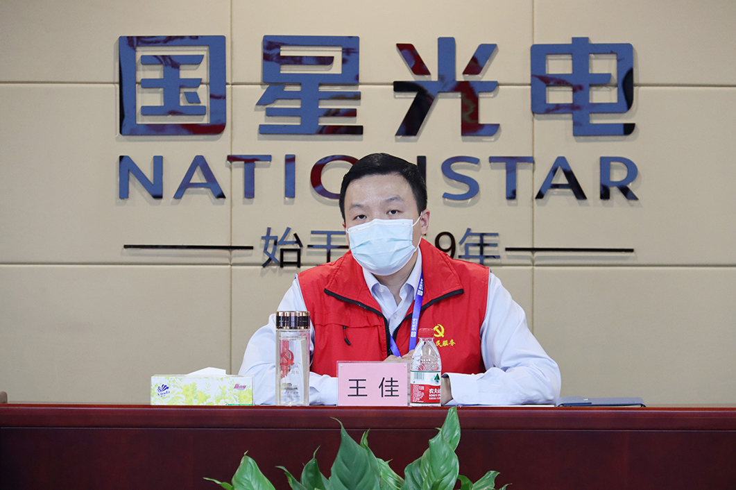 永乐高ylg888888(中国)有限公司