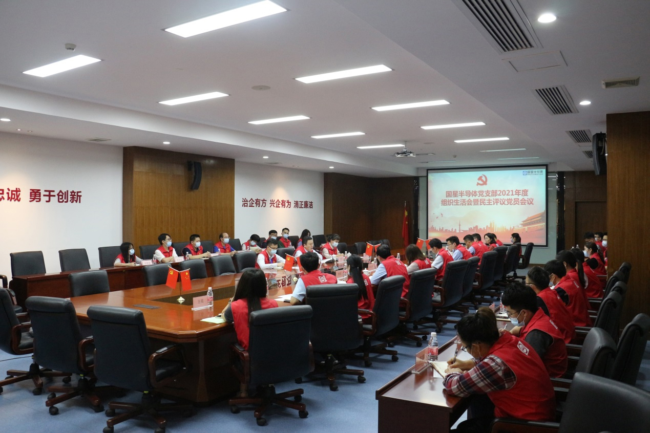 永乐高ylg888888(中国)有限公司