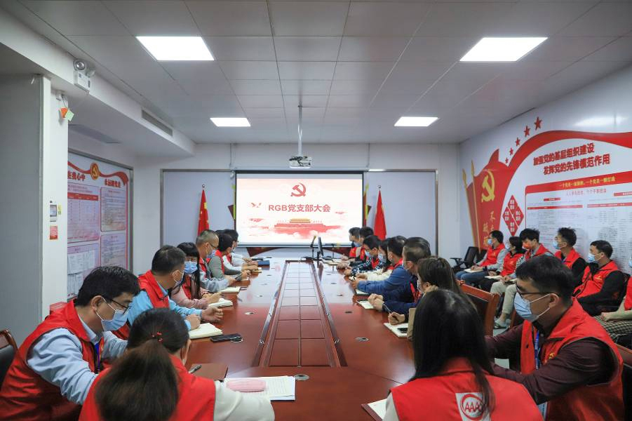 永乐高ylg888888(中国)有限公司