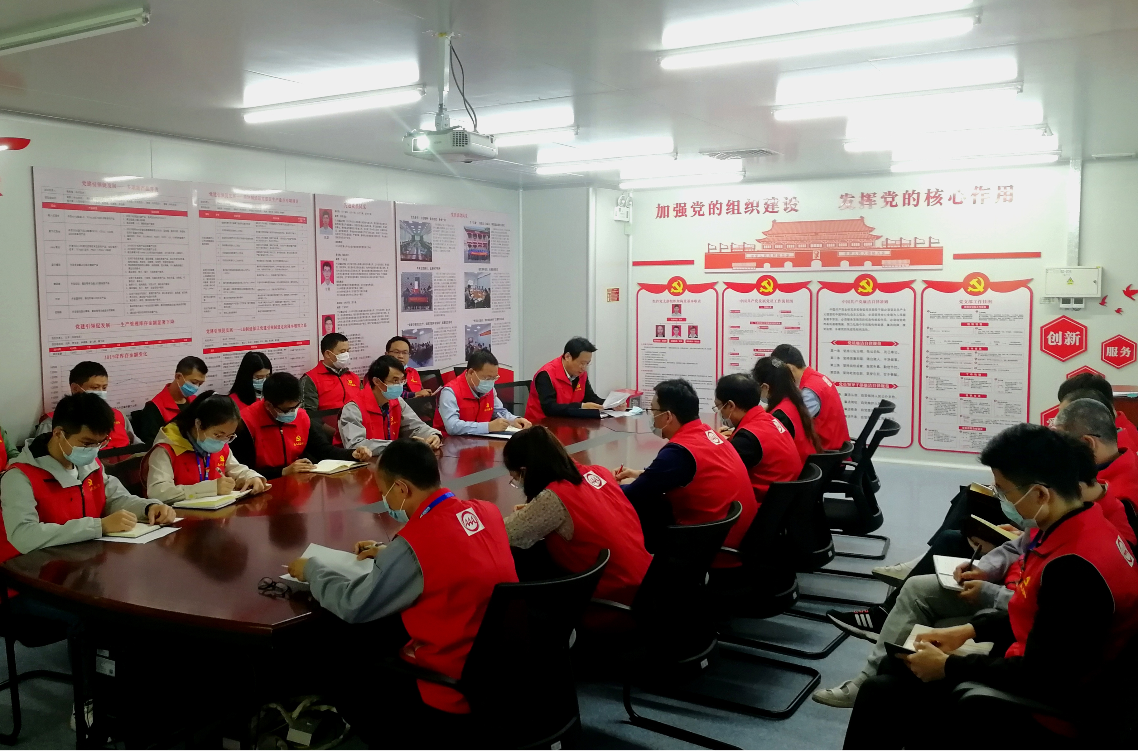 永乐高ylg888888(中国)有限公司