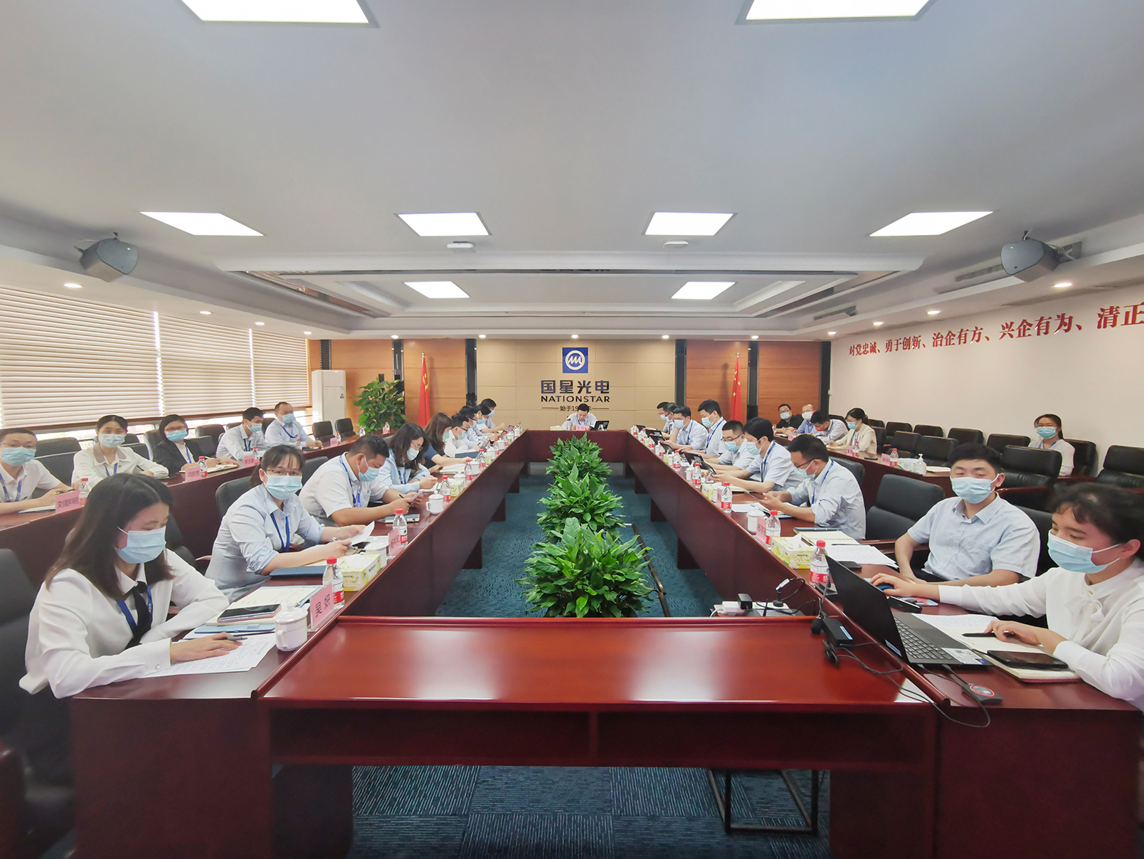 永乐高ylg888888(中国)有限公司