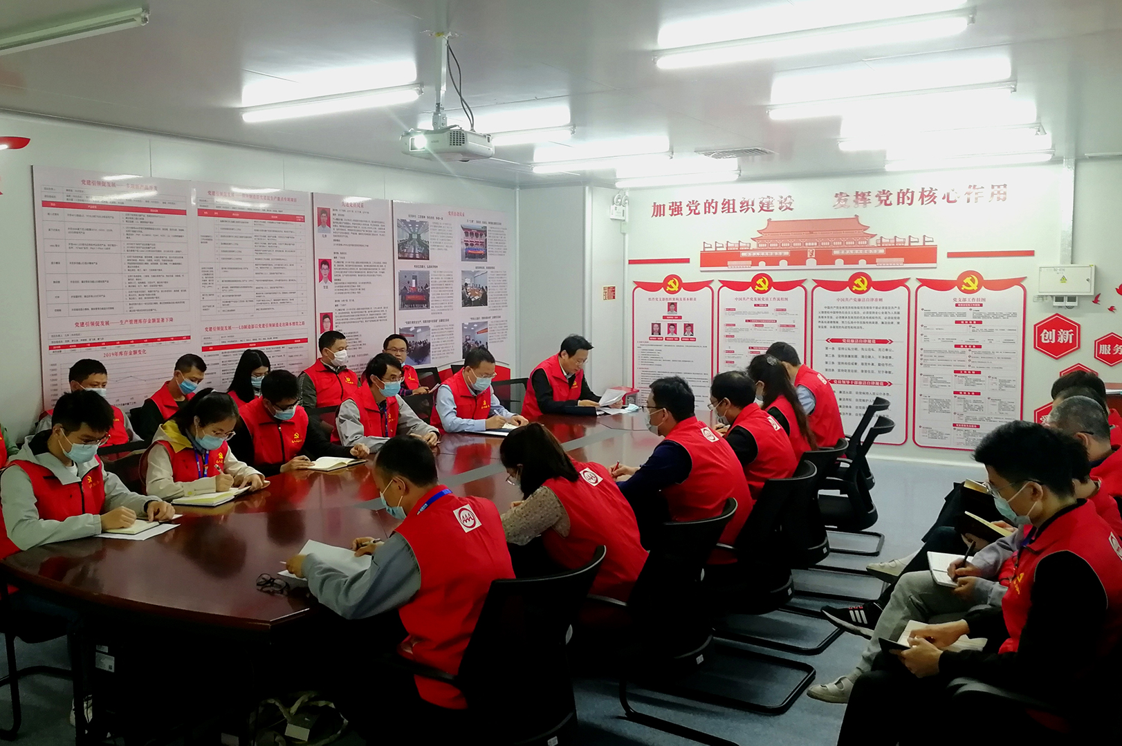 永乐高ylg888888(中国)有限公司