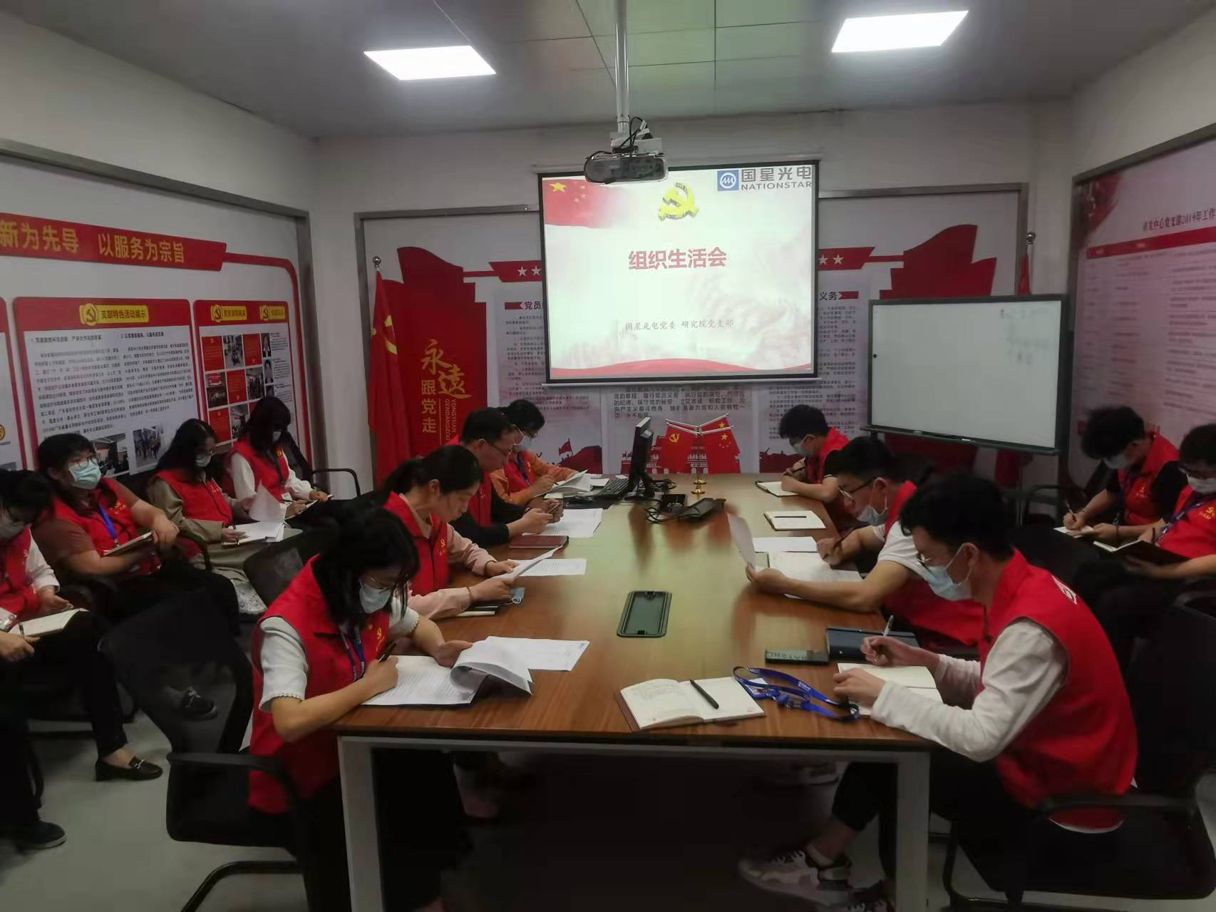 永乐高ylg888888(中国)有限公司