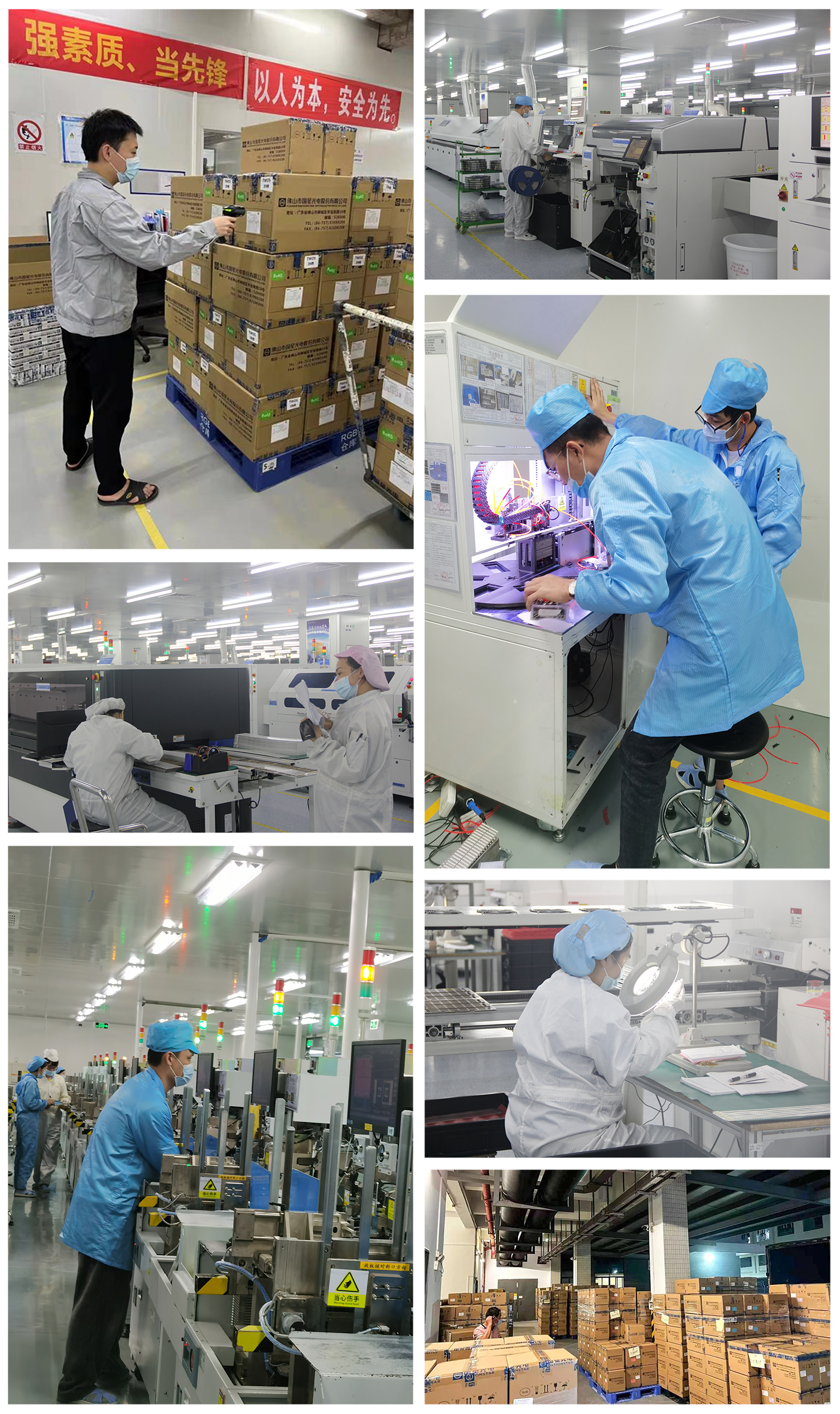 永乐高ylg888888(中国)有限公司