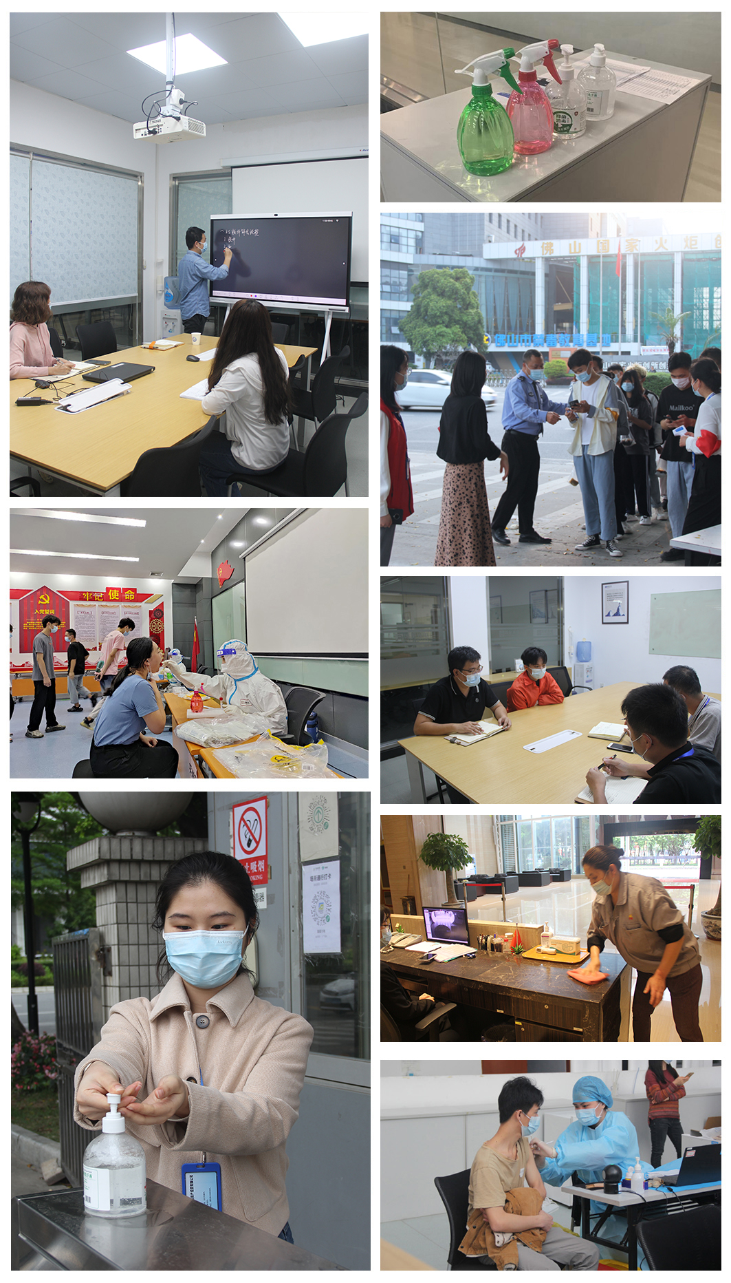永乐高ylg888888(中国)有限公司