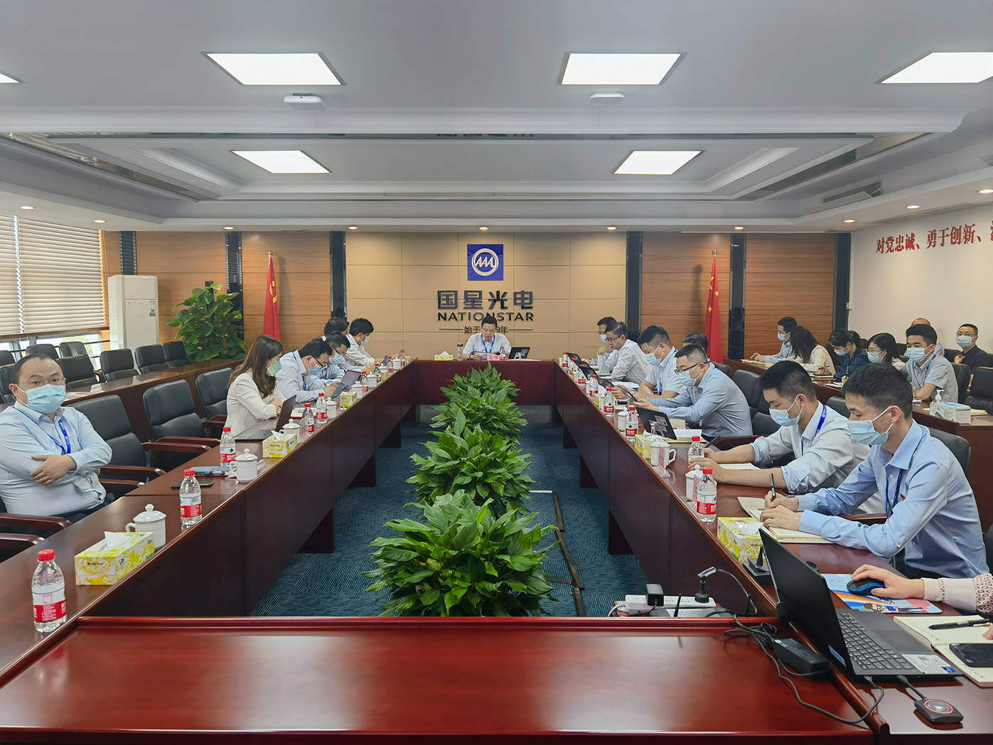 永乐高ylg888888(中国)有限公司